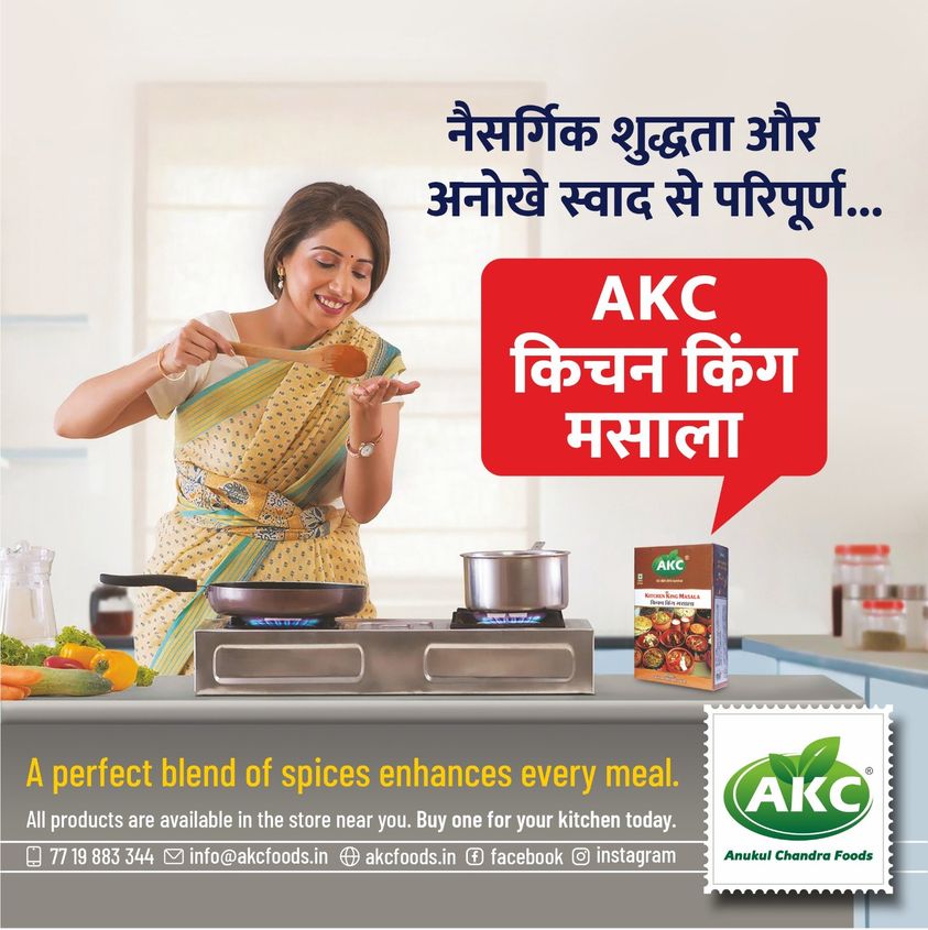 AKC Foods Social Post 4